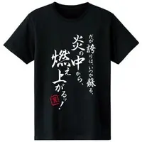 T-shirts - Symphogear / Kazanari Tsubasa Size-S