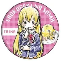 GraffArt - Food Wars! / Nakiri Erina