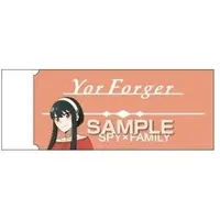 Eraser - SPY×FAMILY / Yor Forger