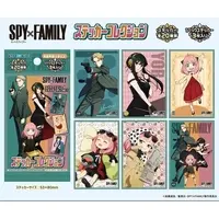 Trading Stickers - SPY×FAMILY / Anya & Loid & Yor