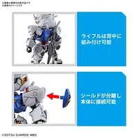 Plastic model - Gundam Model Kits (Gunpla) - The Witch from Mercury / Gundam Aerial