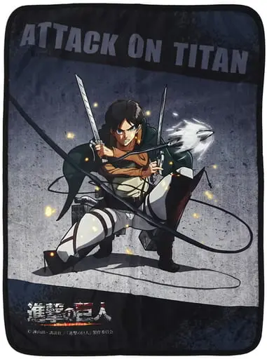 Blanket - Attack on Titan / Eren Yeager