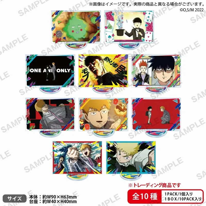 Mob Psycho 100 - Stand Pop - Acrylic stand