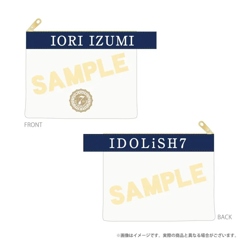 Pouch - IDOLiSH7 / Izumi Iori