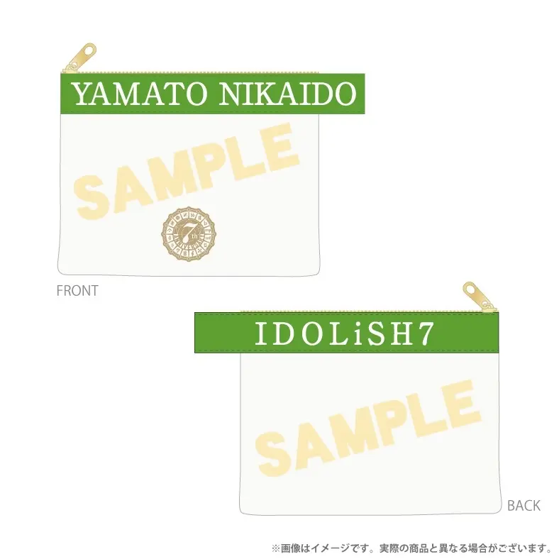 Pouch - IDOLiSH7 / Nikaidou Yamato