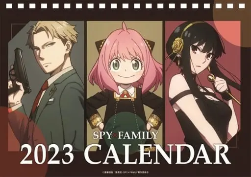 Desk Calendar - Calendar 2023 - SPY×FAMILY / Anya & Loid & Yor