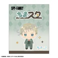 Stand Pop - Acrylic stand - Acrylic Block - Chima Sta - SPY×FAMILY / Loid Forger