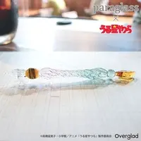 Glass Pen - Urusei Yatsura / Lum