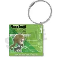 Acrylic Key Chain - Symphogear / Phara Suyuf