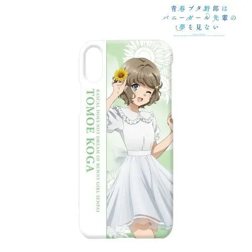 Koga Tomoe - Smartphone Cover - iPhone12 case - iPhone12Pro case - Rascal Does Not Dream of Bunny Girl Senpai