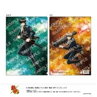 Plastic Folder - Gintama / Okita & Gintoki & Hijikata