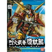 Plastic model - Gundam Model Kits (Gunpla) - SD Gundam BB Senshi - Gundam series / Musha Gundam