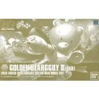 MSM-04 Acguy & Beargguy - Plastic model - Gundam Model Kits (Gunpla) - High Grade (HG) - GUNDAM BUILD FIGHTERS