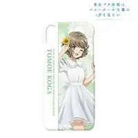 Smartphone Cover - iPhoneXS Max case - Seishun Buta Yarou wa Bunny Girl-senpai no Yume wo Minai (Rascal Does Not Dream of Bunny Girl Senpai) / Koga Tomoe