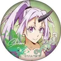 Badge - TENSURA / Shion (Tensei shitara Slime Datta Ken)