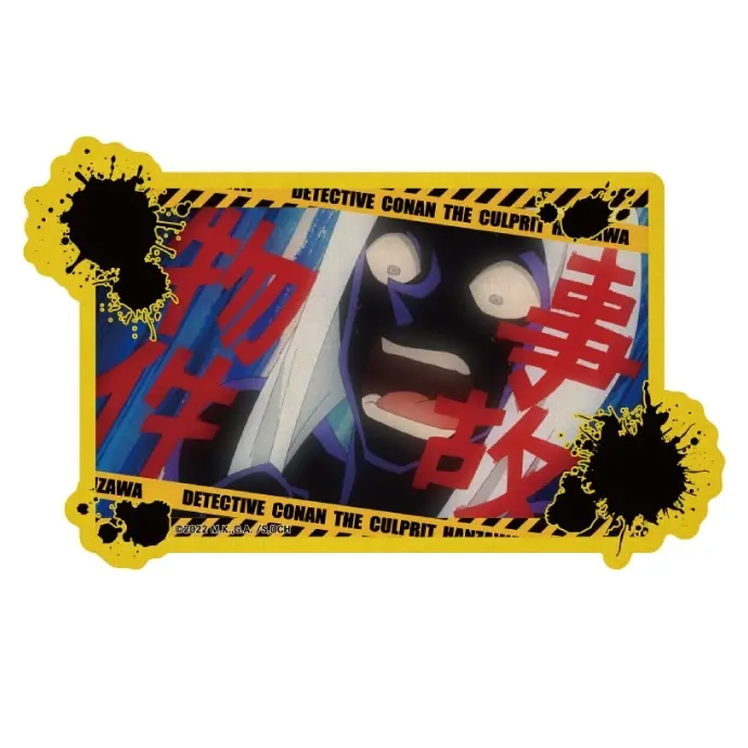 Stickers - Meitantei Conan
