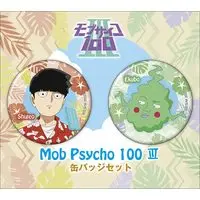 Badge - Mob Psycho 100 / Kageyama Shigeo & Ekubo