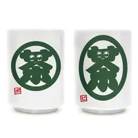 Japanese Tea Cup - Poputepipikku (Pop Team Epic) / Popuko & Pipimi