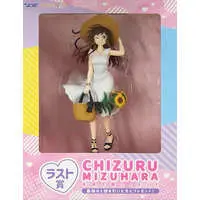 Hiko Kuji - Rent-A-Girlfriend / Mizuhara Chizuru
