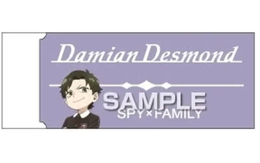 Eraser - SPY×FAMILY / Damian Desmond