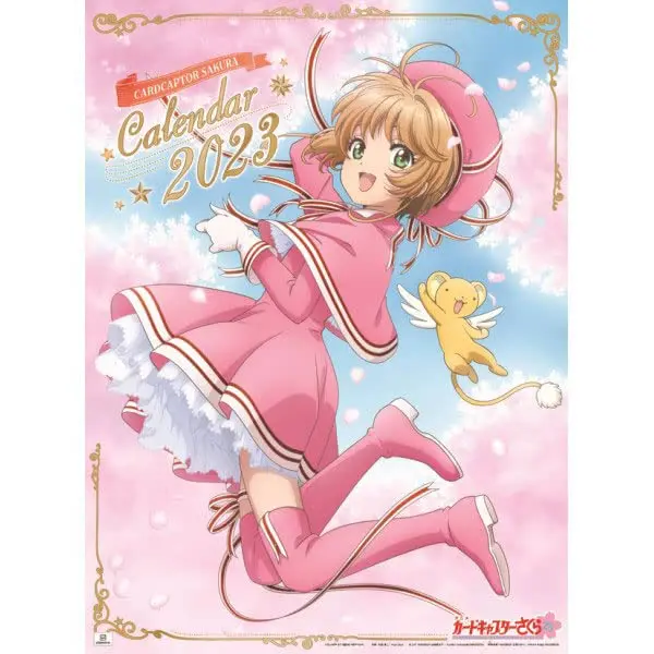 Calendar 2023 - Card Captor Sakura