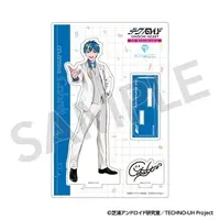 Stand Pop - Acrylic stand - Technoroid / Cobalt