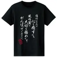 Kazanari Tsubasa & Ogawa shinji - T-shirts - Symphogear Size-XL