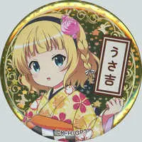 Badge - GochiUsa / Kirima Syaro