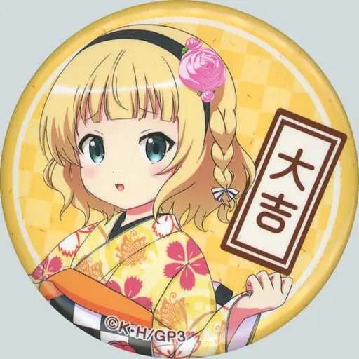 Badge - GochiUsa / Kirima Syaro