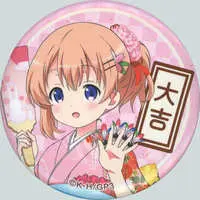 Badge - GochiUsa / Hoto Cocoa