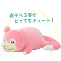 Wrist Rest - Pokémon / Slowpoke
