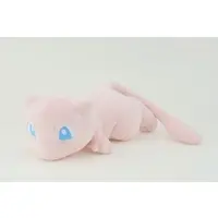 Wrist Rest - Pokémon / Mew