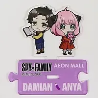 Acrylic stand - SPY×FAMILY / Anya & Damian Desmond
