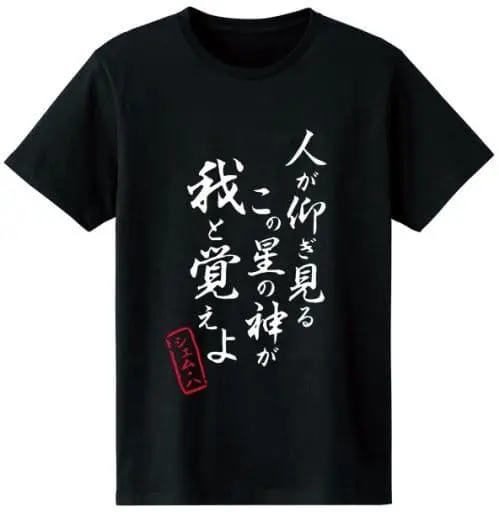 T-shirts - Symphogear Size-M