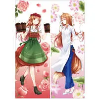 Plastic Folder - Spice and Wolf / Holo