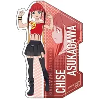 Stickers - Gridman Universe / Asukagawa Chise