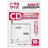 CD Case - Non Chara Original