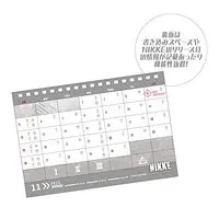 Desk Calendar - Calendar 2023 - NIKKE