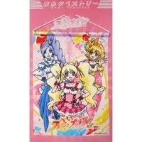 Tapestry - Fresh Precure! / Cure Pine & Cure Peach & Cure Berry