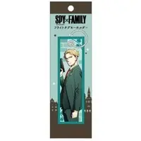 Luggage Tag - SPY×FAMILY / Loid Forger