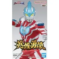 Prize Figure - Ultraman Series
