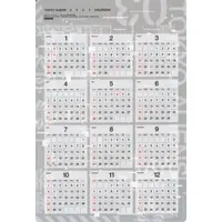Calendar 2023 - Tokyo Aliens