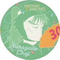 Dolomite Water Absorbency Coaster - Failure Ninja Rantarou / Nakazaike Chouji