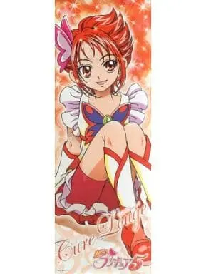 Trading Poster - Yes! PreCure 5 / Cure Rouge