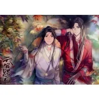 KUJIBIKIDO - Heaven Official's Blessing / San Lang & Lian Xie
