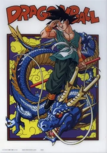 Art Board - Dragon Ball