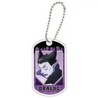 Dog Tag - The Vampire Dies in No Time / Dralc