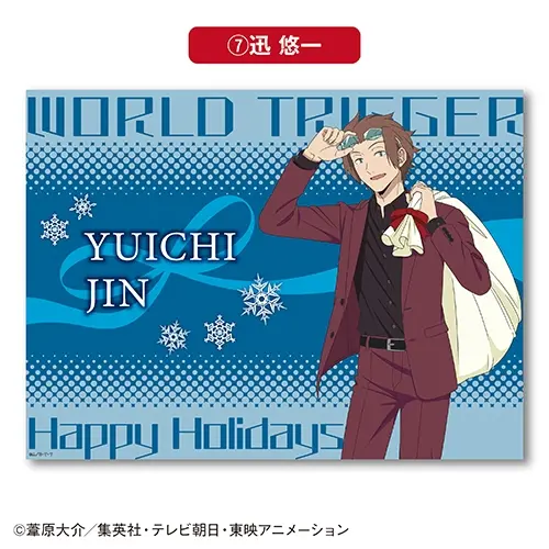 Poster - WORLD TRIGGER / Jin Yuichi