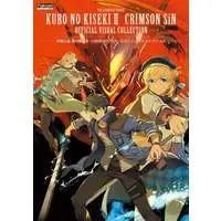 Book - The Legend of Heroes: Kuro no Kiseki