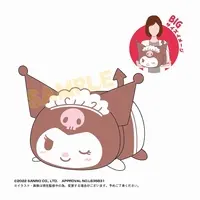 PoteKoro Mascot BIG - Sanrio / Kuromi